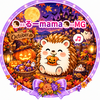 🦔⸒⸒としちま🫩🦔⸒⸒
