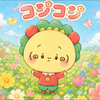 ユーザーアイコン