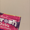 き