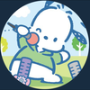 いず