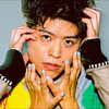 SHUN