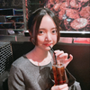mina