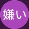 全部