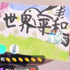 ポップコーン🌒💜