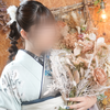 きょな