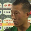 ちんたいえん