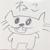 🎀‎🤍すけっちちょびっとびすけっと🖤ྀི🐈‍⬛