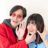 新宿のめる・はける🪐💏