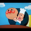 バタ子
