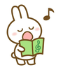 あき🎵♩( ´ｰ`* )♩