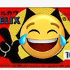 マリディミル