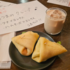 ひめか