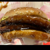 てりやきバーガー