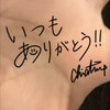 CKT白熊#