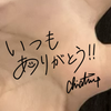 CKT白熊#
