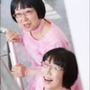 タマちゃん