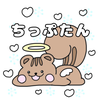 🐿ྀི🧀ちっぷ👼🏻🤍❄️ 🐈‍⬛💞 💖🌺🐬