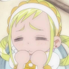 メリ