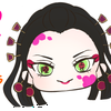 堕姫（だき）