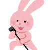 めぇめぇ