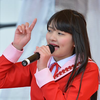 みち