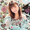 ゆかっし🎹💖🎶3日ﾏﾃﾞグミ大量🍬🍭