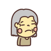 中山　しづ江