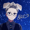 あらと🎧👓🎸