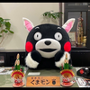 勝_katsu 