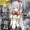 なでしこ