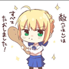 LLENN 🦈⋆͛📢 遊ui