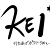 *KEI*🦈⋆͛📢
