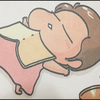 💎めぐ(⍨*)🌸🤸‍♂️はるみゆ🌸🤸‍♂️
