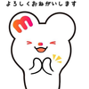 渋ちゃん
