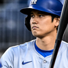 大谷翔Hey！！