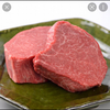 佐藤ブリアン