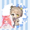 しーろっく・まーさん🐻‍❄🔋