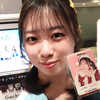 もんもん