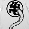 て