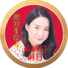  まつり👘✨🎇最終日前日❤️‍🔥