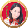 まつり👘✨🎇最終日❤️‍🔥1.5倍🉐
