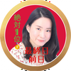   まつり👘✨🎇最終日前日❤️‍🔥華雅苑👗👘