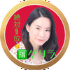 　まつり👘✨🎇🈯️ゲリラ🆘🙏京あるき👘