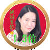 　まつり👘✨🎇1.3倍🉐＆グラプリ🙏