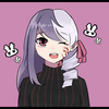 メグ
