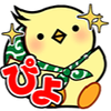 たまひよ
