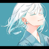 アト