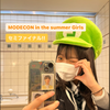 さき🥕🐒#MODECONGIRLS