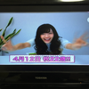 Buono！の愛理が結局1番好き