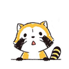 なゆ